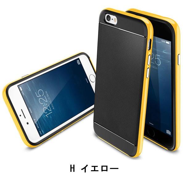 iPhone X iPhone6 iPhone6s ケース カバー ハードケース 衝撃