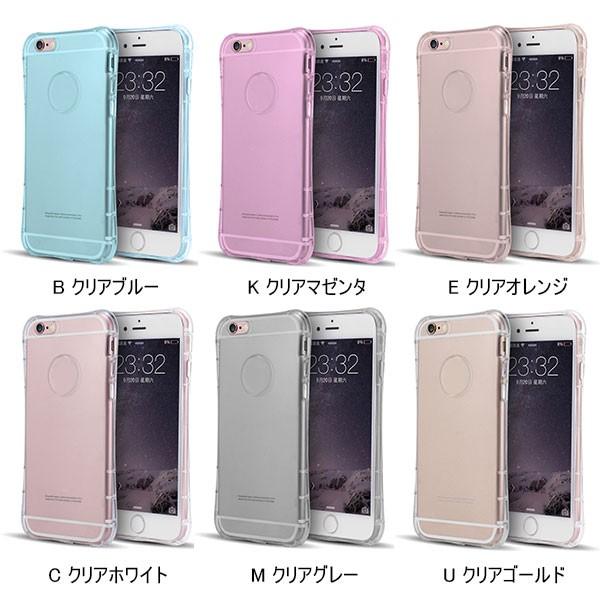 iPhone6s iPhone6ソフトケース TPUケースカバー TPUクリアケース