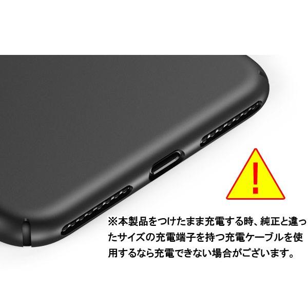 iPhone X iPhone7/8/7 Plus/8 Plus/6/6s iPhone6 Plus/6s Plusケース ハードケース 耐衝撃 ケースカバー ポイント消化 翌日配達対応 送料無料 衝撃セール｜jnh｜10