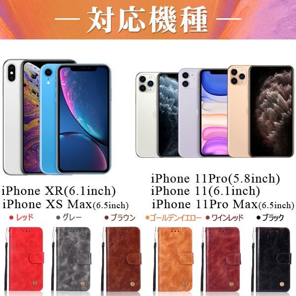 アップル11ProMax携帯電話ケースXR　iphone XS MAX iPhone XS Max XR ケース クリア 耐衝撃 iPhone11 Pro おしゃれ