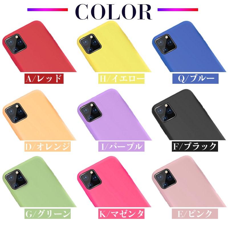 特価セール iPhone11 iPhone 11 Pro Max シリコンケース ケース 特価セール iPhone11 iPhone 11 Pro Max シリコンケース ケース