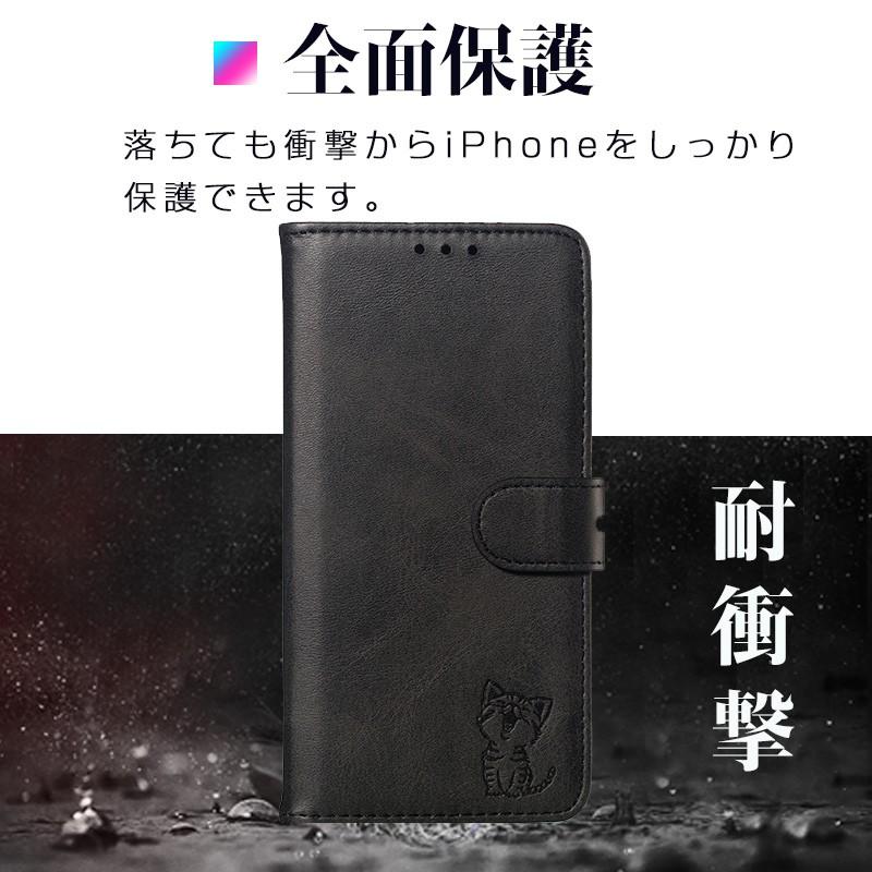 特価セール iPhone 11 6.1インチ Pro 5.8インチ Max 6.5インチ用