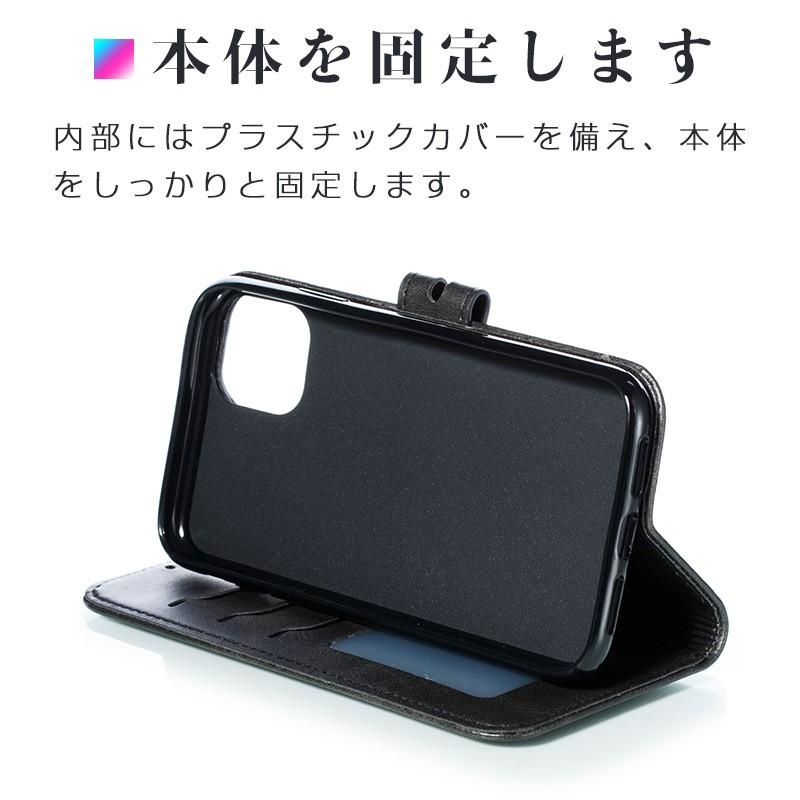 iPhone11 Pro スマホケース 5.8インチ 手帳型 ワイヤレス充電対応 Amazon.co.jp: MagSafe対応 iPhone11ケース 手帳型ケース