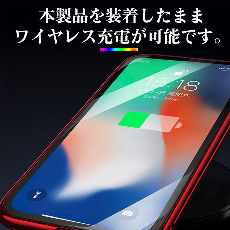 iPhone11 iPhone 11 Pro iPhone 11 Pro Max 両面ガラスケース マグネット式 アルミ スマホケース 翌日配達対応 送料無料 衝撃セール｜jnh｜18