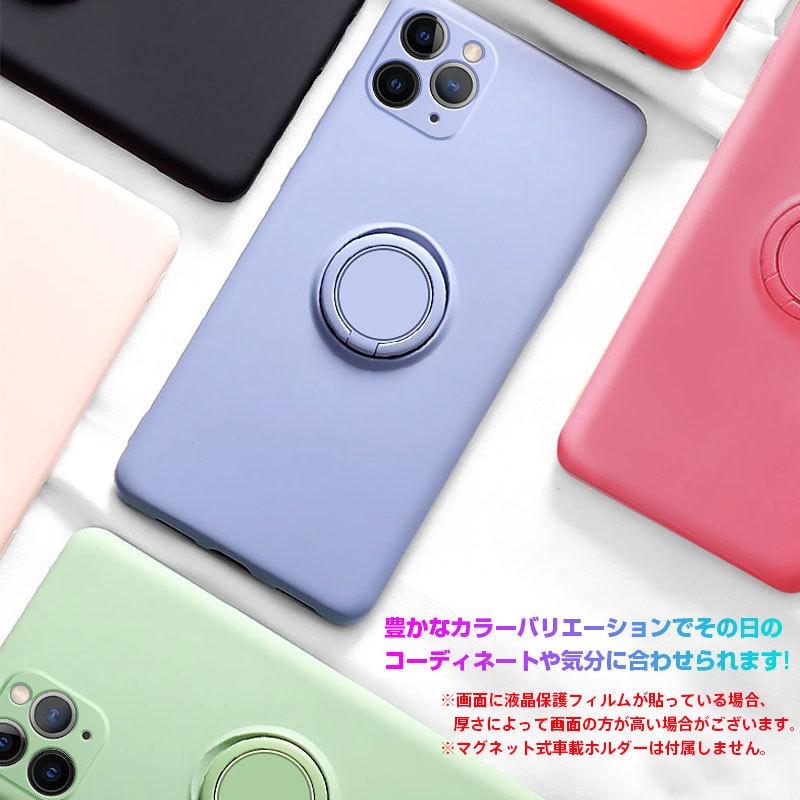 【 Apple 】iPhone 15 Pro Max シリコンケース 3色セット iPhone 15/15 Pro/15 Plus/15 Pro Max/14/14 Pro/14 Plus/14 Max/13/13