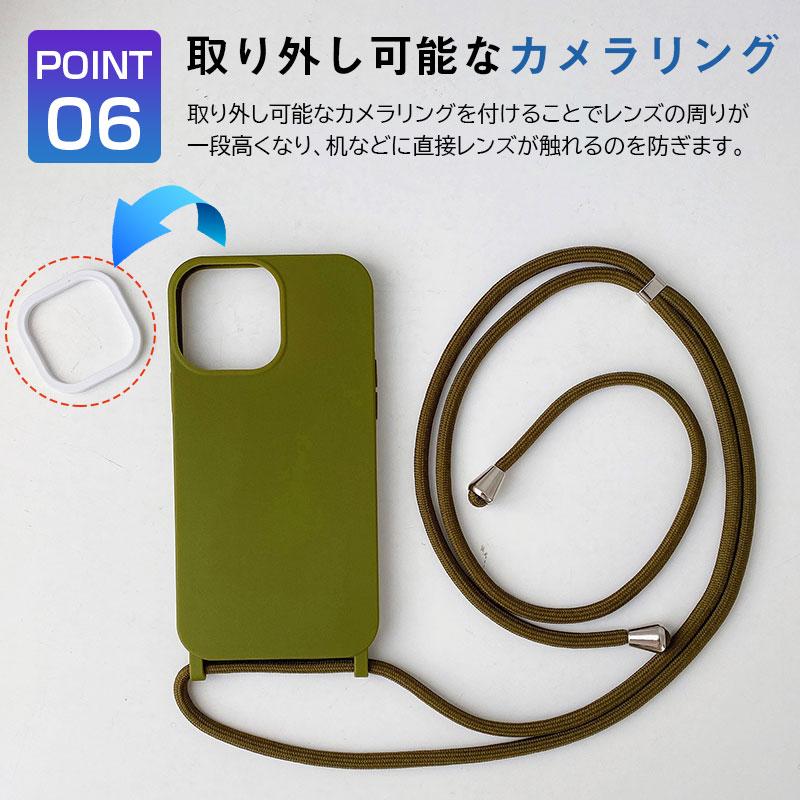 Demiurvo iPhone 13pro ケース ストラップ カーキ セール iPhone用ケース ショルダーストラップ付き 斜め掛け 肩掛け TPU