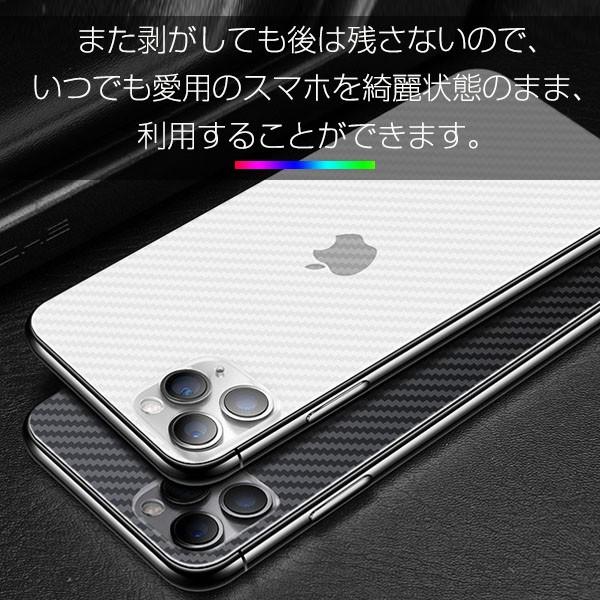 FOURTOC Transparent Cover for iPhone 13 13 Pro 13 Pro Max 13 Mini Holographic Colorful Gradient Rainbow Silicone Bumper Clear Case Anti-Scratch Rugged, Red, 13