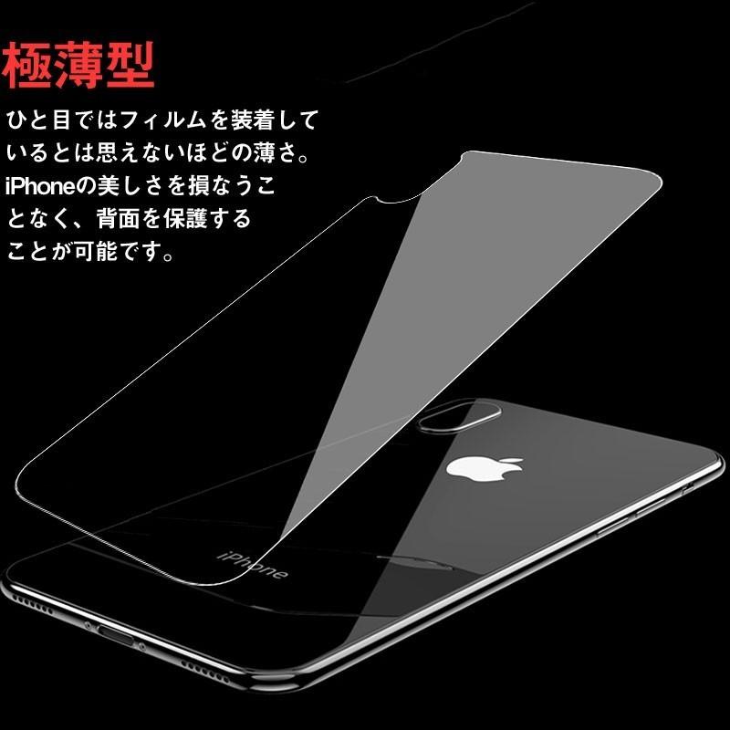 iPhone XS MAX 256GB 背面破損(使用可能) 後ろが剥がれてくるボロボロのiPhoneXS！バックパネル交換修理で