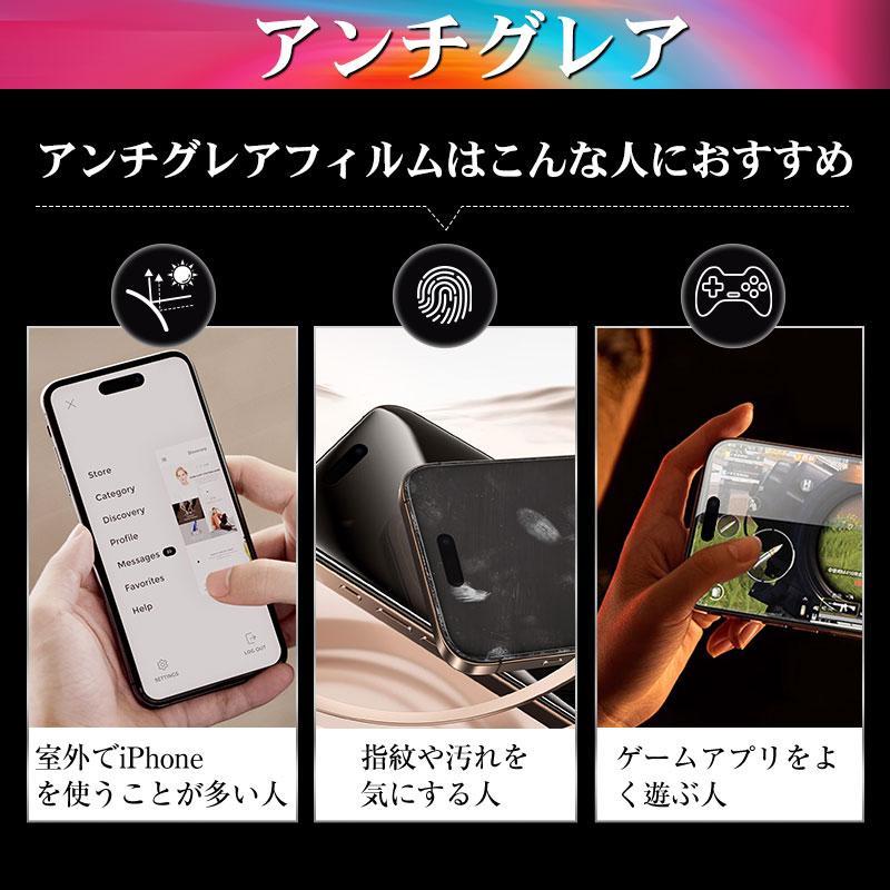 Iphone 17 pro OLED 液晶新品　近接センサー　シール付き 保護フイルム 液晶フィルム iPhone 17/17pro/17pro max/iPhone 16/16