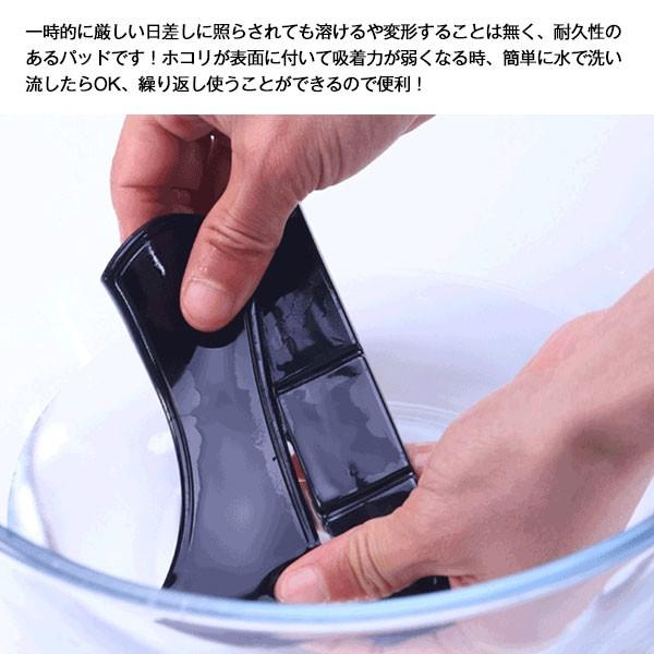 リアライズ　丸型粘着パッド リアライズ・シェイプリフト 丸型粘着パッド - メルカリ