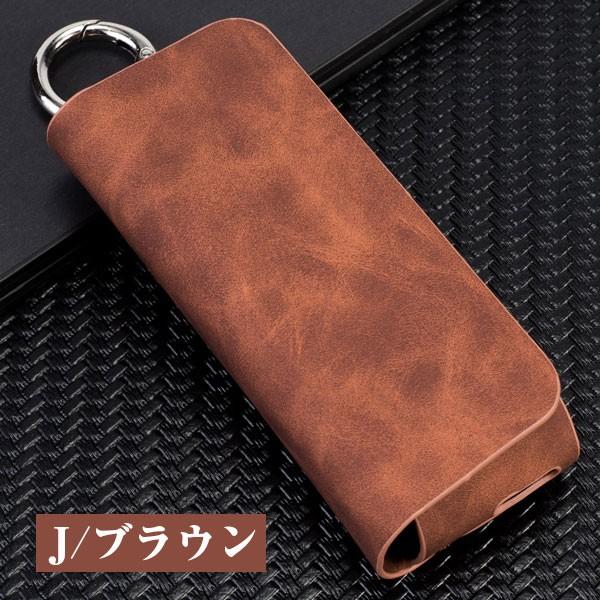 IQOS 3個セット（カバー付き） MAD MAX 決済済限定特典・メール便送料無料!!アイコス3対応