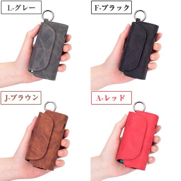 Iqos 3ケース Iqos3まとめて収納可能 アイコス3カバー カラビナ付き アイコスケース 送料無料 翌日配達 秋のセール 嘉年華 通販 Paypayモール