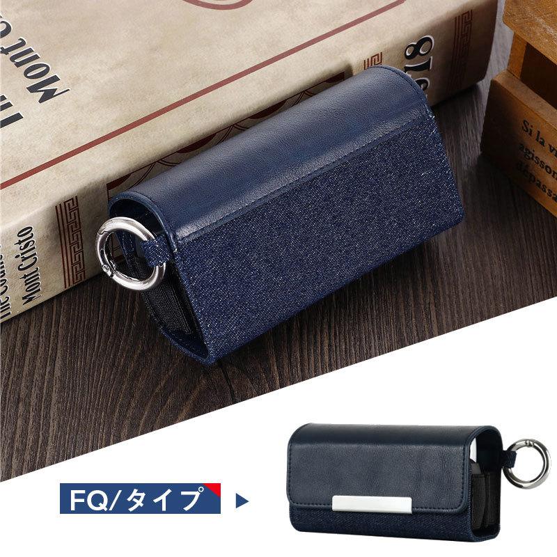 の様 iQOSデコケース お急ぎ sohcotd1_01.jpg