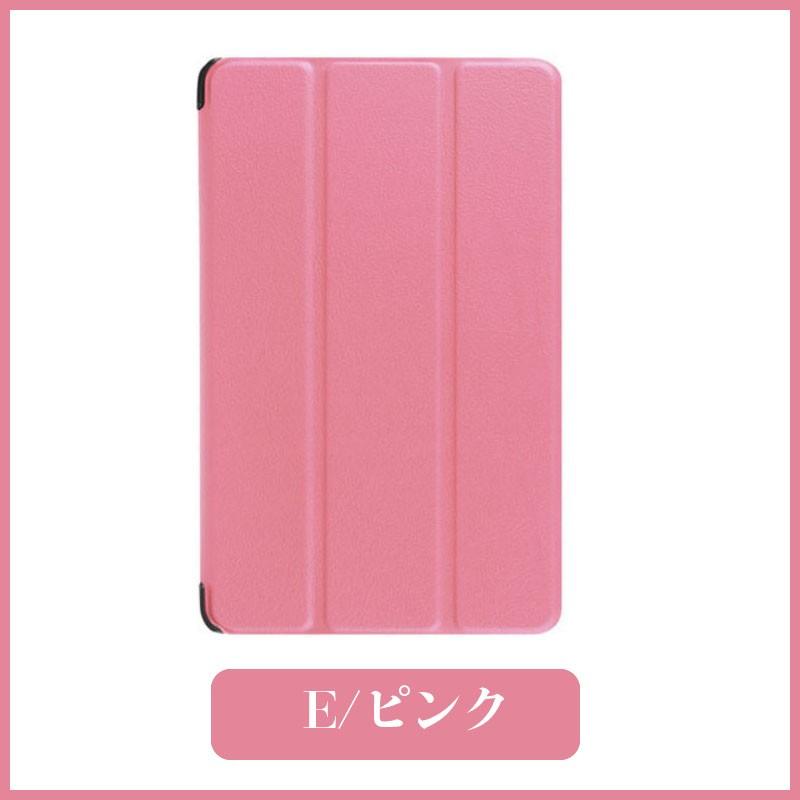 セール Amazon Kindle Fire7(2015/2017/2018/2019)Fire HD8(2016/2017/2018/2020/2022)Fire HD10(2019/2017)Fire HD 8 Plus 2020/2022用PUレザーケース 翌日配達 | ブランド登録なし | 11