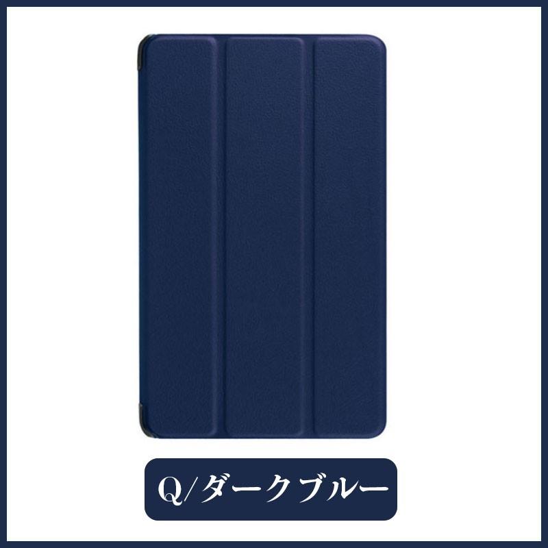 セール Amazon Kindle Fire7(2015/2017/2018/2019)Fire HD8(2016/2017/2018/2020/2022)Fire HD10(2019/2017)Fire HD 8 Plus 2020/2022用PUレザーケース 翌日配達 | ブランド登録なし | 18
