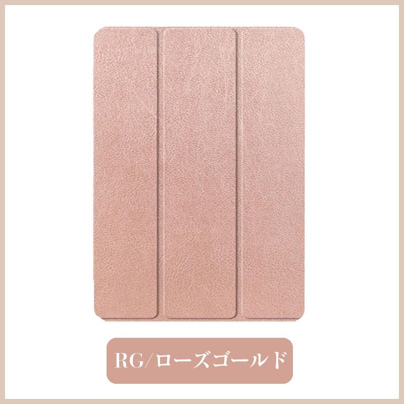 セール Amazon Kindle Fire7(2015/2017/2018/2019)Fire HD8(2016/2017/2018/2020/2022)Fire HD10(2019/2017)Fire HD 8 Plus 2020/2022用PUレザーケース 翌日配達 | ブランド登録なし | 19