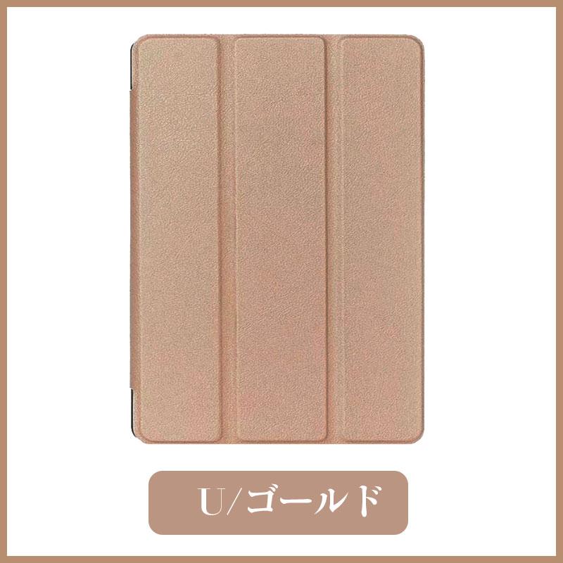 セール Amazon Kindle Fire7(2015/2017/2018/2019)Fire HD8(2016/2017/2018/2020/2022)Fire HD10(2019/2017)Fire HD 8 Plus 2020/2022用PUレザーケース 翌日配達 | ブランド登録なし | 20