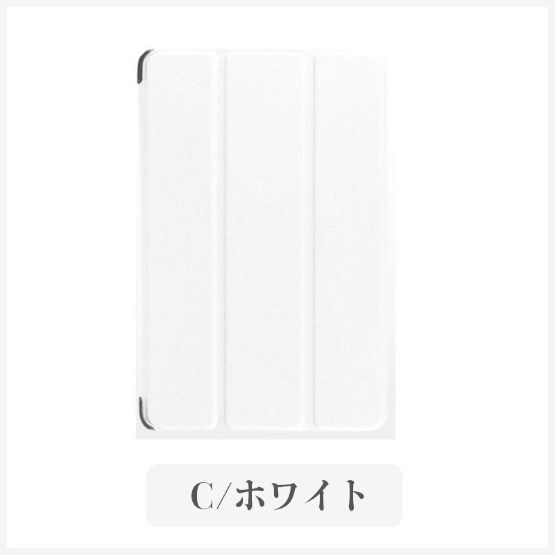 セール Amazon Kindle Fire7(2015/2017/2018/2019)Fire HD8(2016/2017/2018/2020/2022)Fire HD10(2019/2017)Fire HD 8 Plus 2020/2022用PUレザーケース 翌日配達 | ブランド登録なし | 09