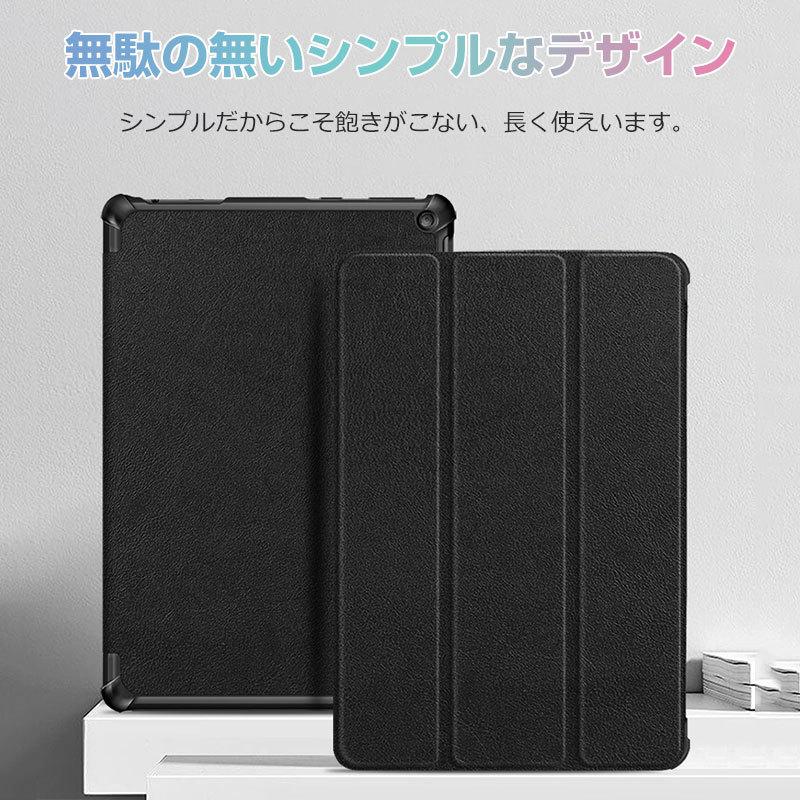 特価セール Fire HD 10 2021年モデル（第11世代）/Fire Plus
