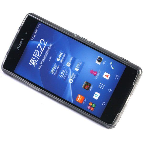 Xperia Z2 SO-03F ソフトケース TPUケースカバー Xライン