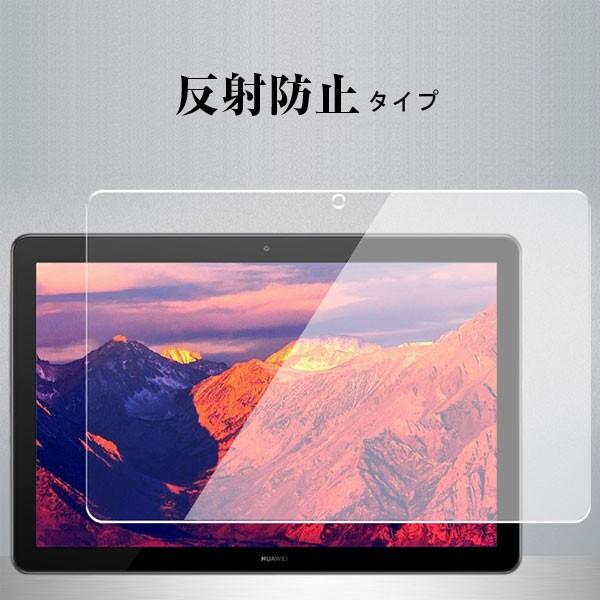 HUAWEI MediaPad T5 新品未開封 Amazon.co.jp: HUAWEI MediaPad T5 10 10.1インチタブレットW-Fi
