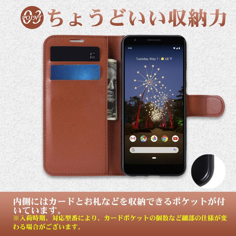 特価セール Google Pixel 3a/Pixel 7/Pixel 6A 手帳型ケース