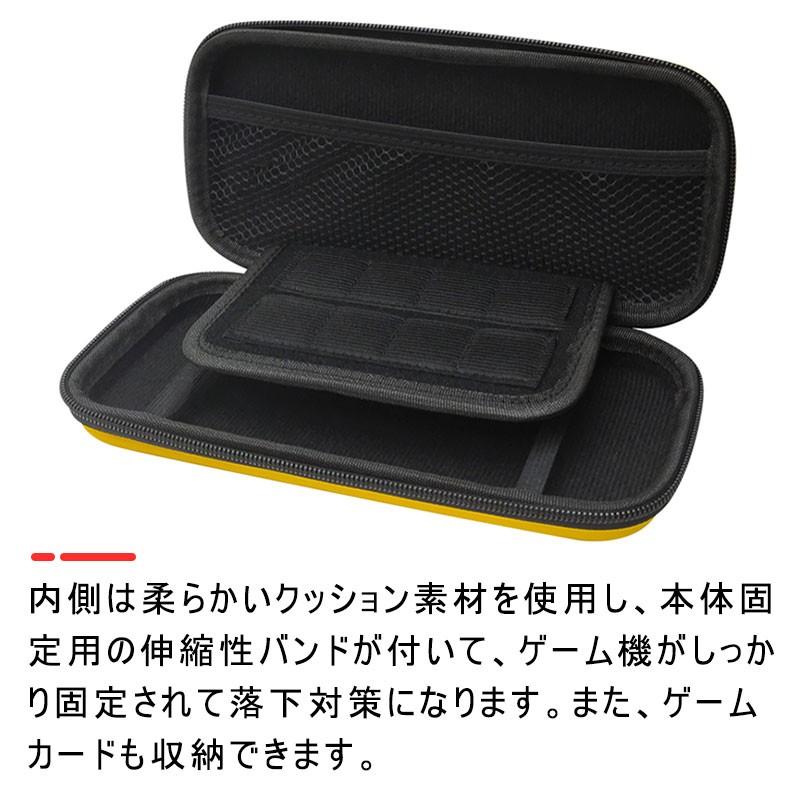 Nintendo Switch Lite 本体 ポーチ、充電器付き Amazon.co.jp: 【任天堂公式ライセンス商品】ニンテンドー