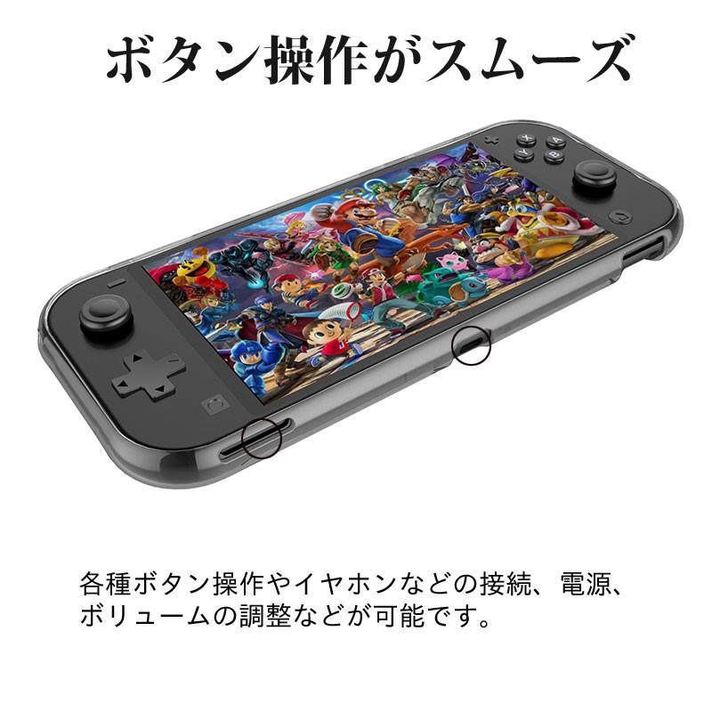 【純正カバー付き】Nintendo Switch Lite 限定版 純正カバー付き】Nintendo Switch Lite 限定版 Amazon.co.jp