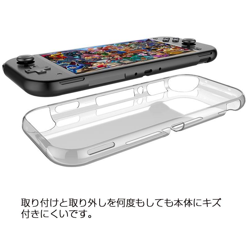 セール Nintendo Switch Liteカバー TPUカバー Liteケースカバー セール Nintendo Switch Liteカバー TPUカバー Liteケースカバー
