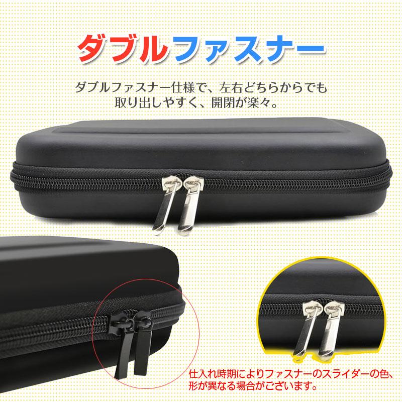 Nintendo Switch2/Nintendo Switch/Nintendo Switch Lite/Switch