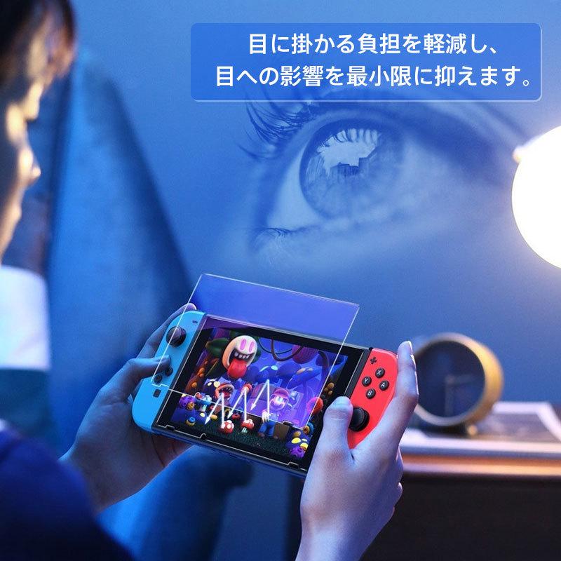 【新品•未使用】Nintendo Switch 本体 青/赤　保護フィルム付き Nintendo Switch 本体 有機ELモデル、レシート、保護フィルム
