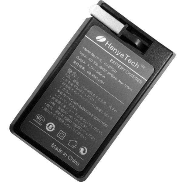 特価セール HanyeTech 製 CANON NP-20用 互換充電器 翌日配達対応 宅配