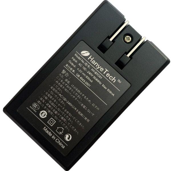 HanyeTech 製 CANON NB-9L用 互換充電器 翌日配達対応 宅配便配送 送料