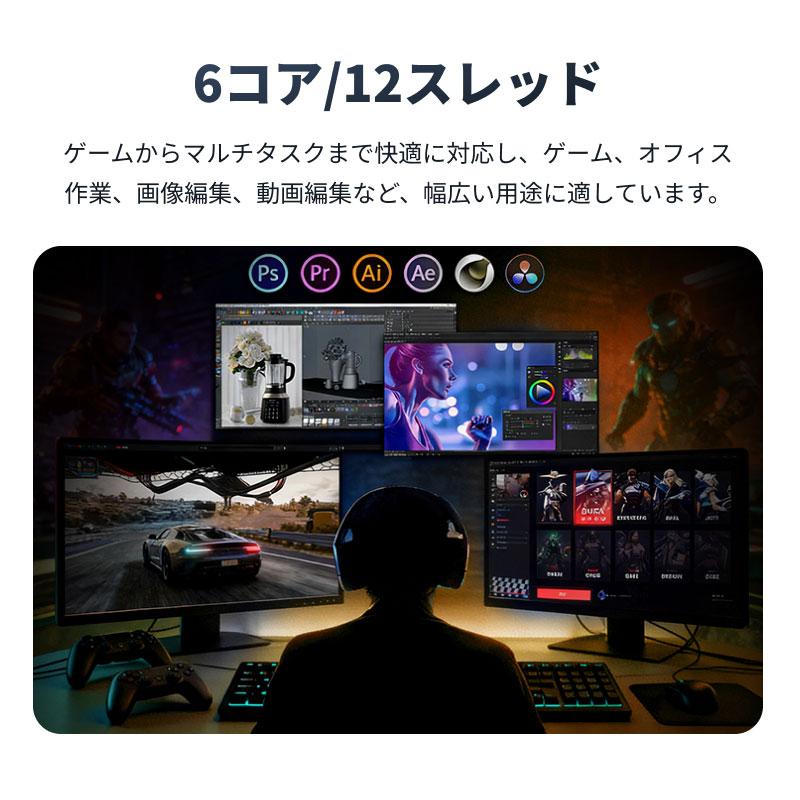 AMD AMD CPU Ryzen5 5500 AM4 6コア 12スレッド 3.6GHz TDP 65W