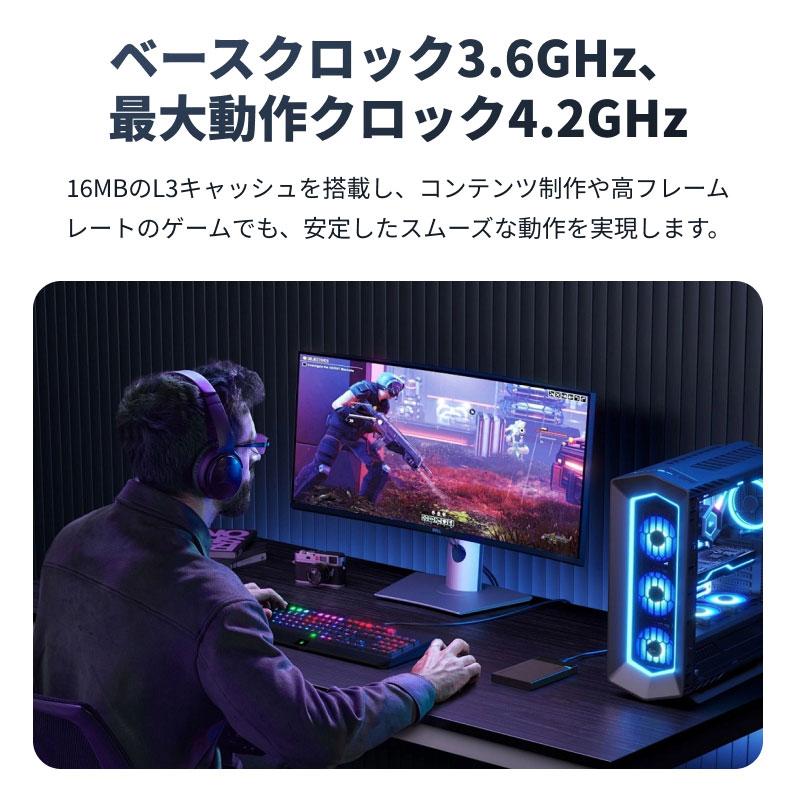 AMD AMD CPU Ryzen5 5500 AM4 6コア 12スレッド 3.6GHz TDP 65W