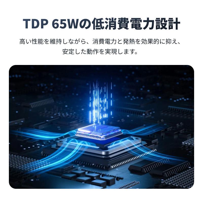 AMD AMD CPU Ryzen5 5500 AM4 6コア 12スレッド 3.6GHz TDP 65W