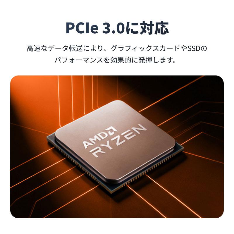 AMD AMD CPU Ryzen5 5500 AM4 6コア 12スレッド 3.6GHz TDP 65W