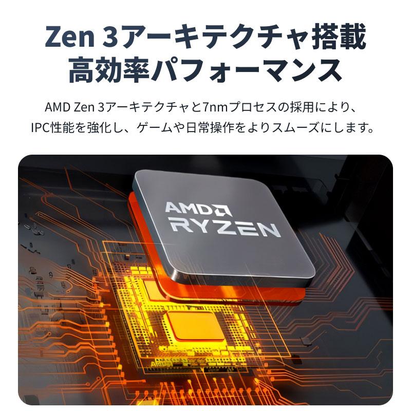 AMD AMD CPU Ryzen5 5600 AM4 6コア 12スレッド 3.5GHz TDP 65W