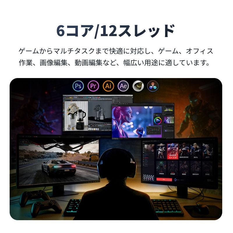 AMD AMD CPU Ryzen5 5600 AM4 6コア 12スレッド 3.5GHz TDP 65W