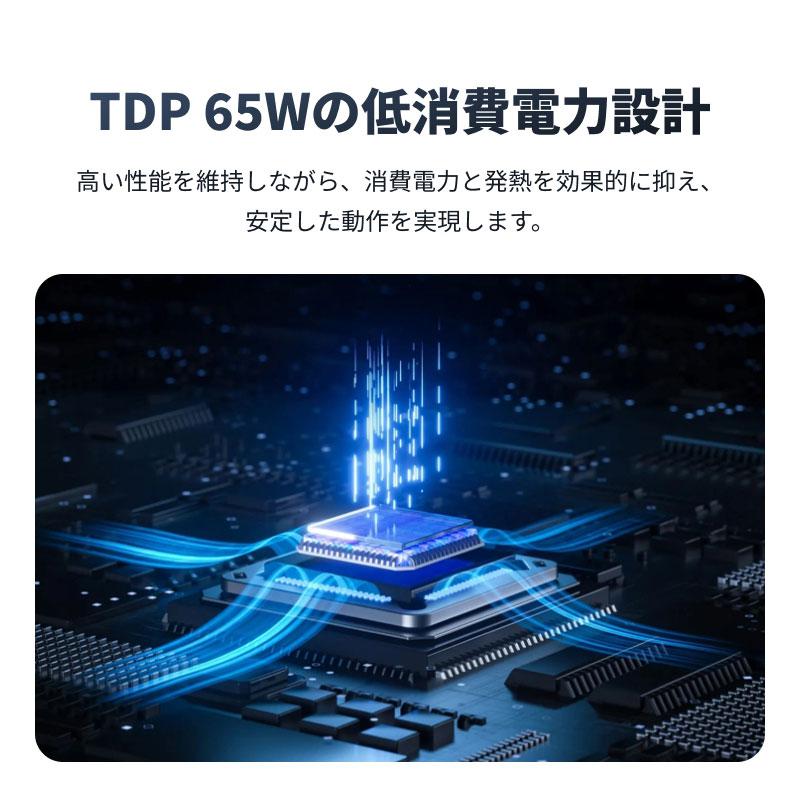 AMD AMD CPU Ryzen5 5600 AM4 6コア 12スレッド 3.5GHz TDP 65W