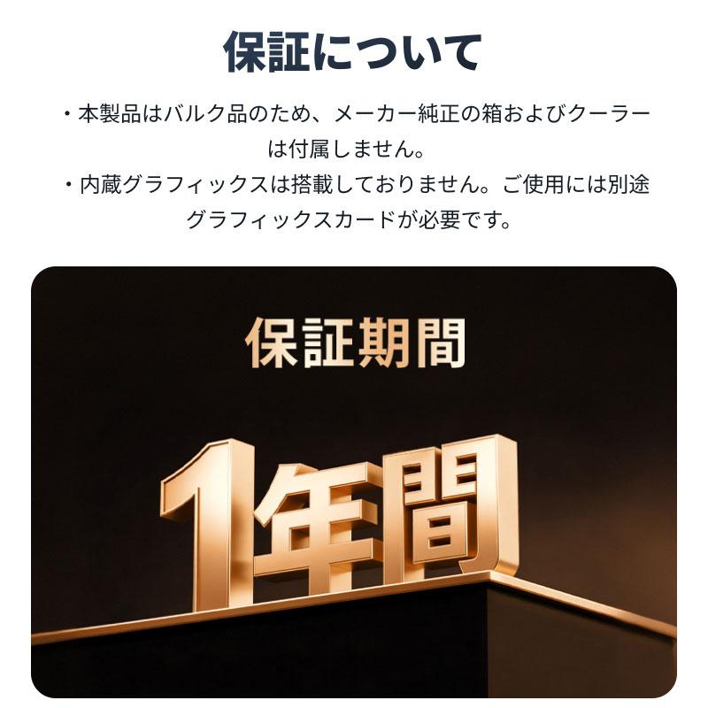 AMD AMD CPU Ryzen5 5600 AM4 6コア 12スレッド 3.5GHz TDP 65W