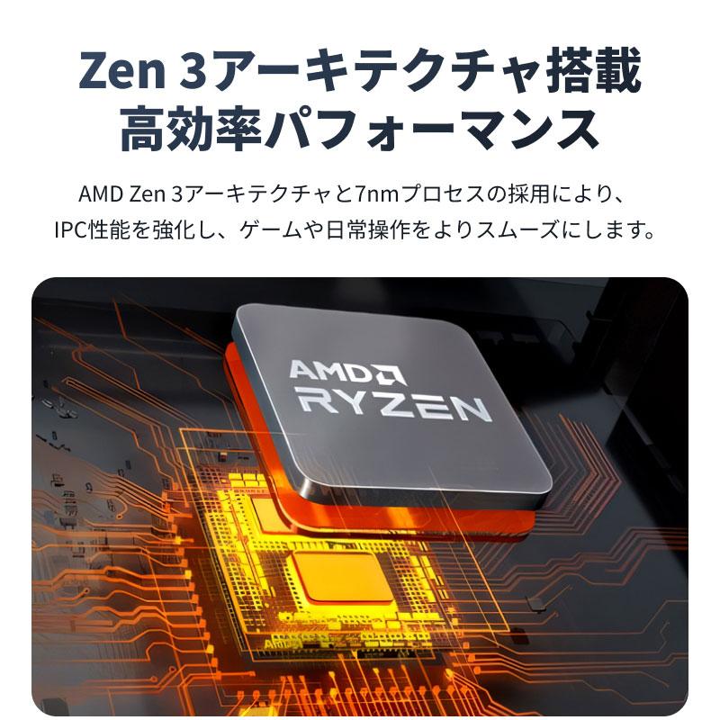 AMD Ryzen 5 5600GT（純正ファン付き・動作確認済み） AMD AMD AMD Ryzen 5 5600GT BOX With Wraith Stealth Cooler CPU