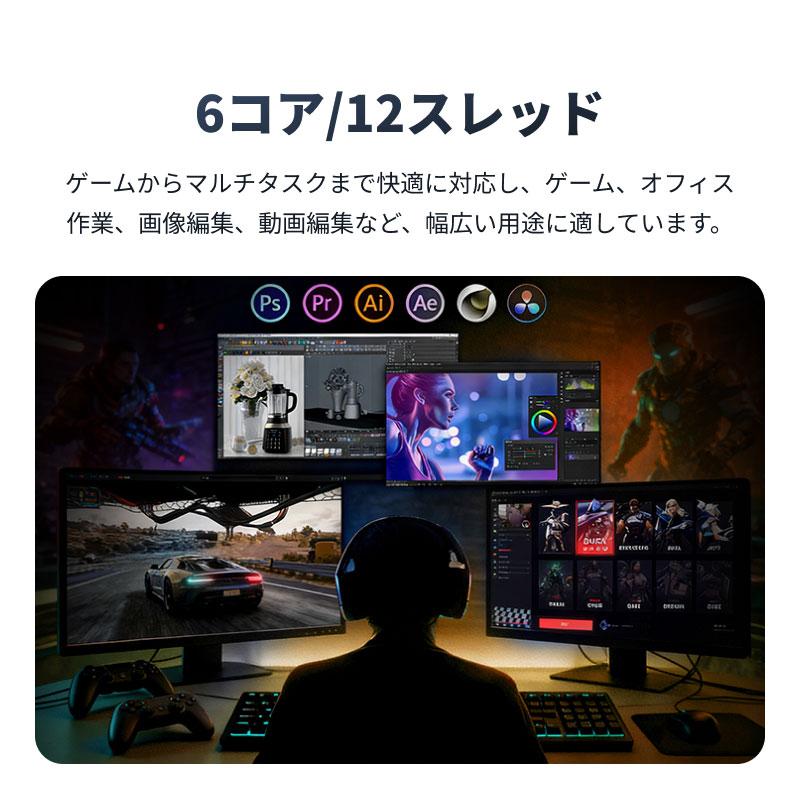 AMD AMD CPU Ryzen5 5600GT AM4 6コア 12スレッド 3.6GHz TDP 65W