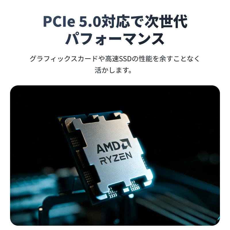 AMD AMD CPU Ryzen7 7700 AM5 8コア 16スレッド 3.8GHz TDP 65W Radeon