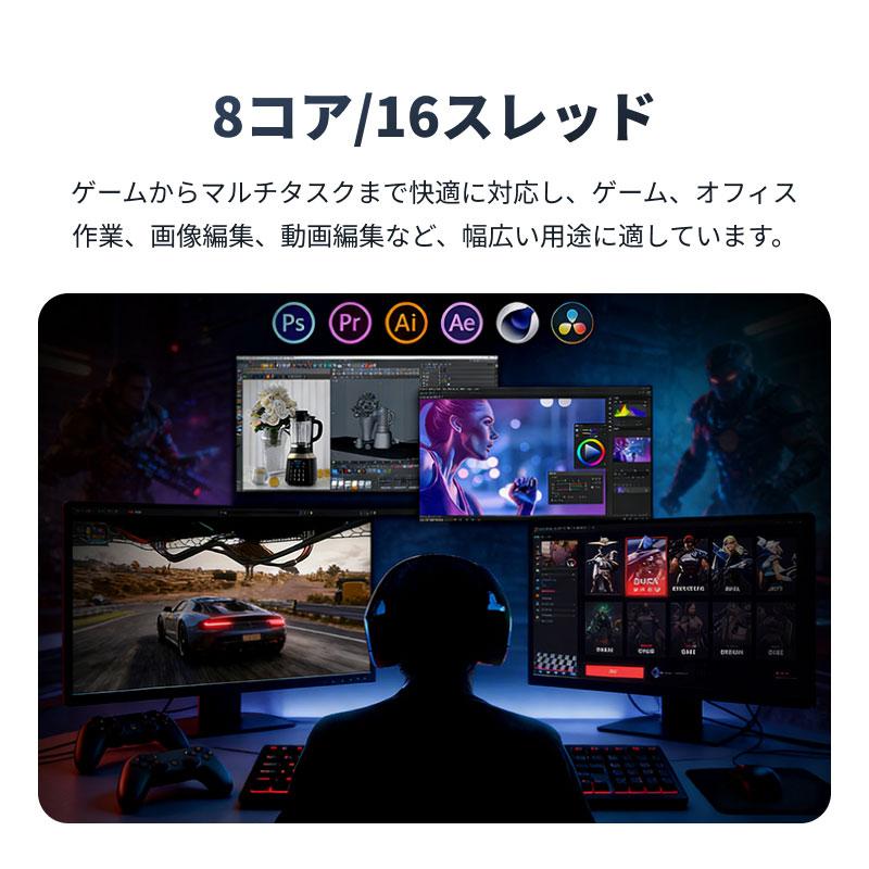AMD AMD CPU Ryzen7 7800X3D AM5 8コア 16スレッド 4.2GHz TDP 120W