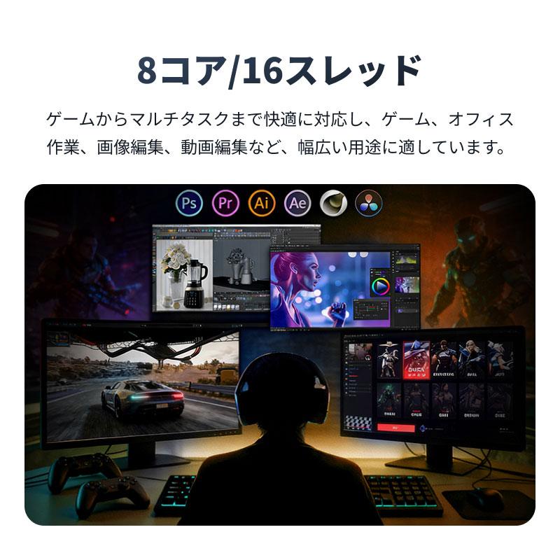 AMD AMD CPU Ryzen7 9700X AM5 8コア 16スレッド 3.8GHz TDP 65W