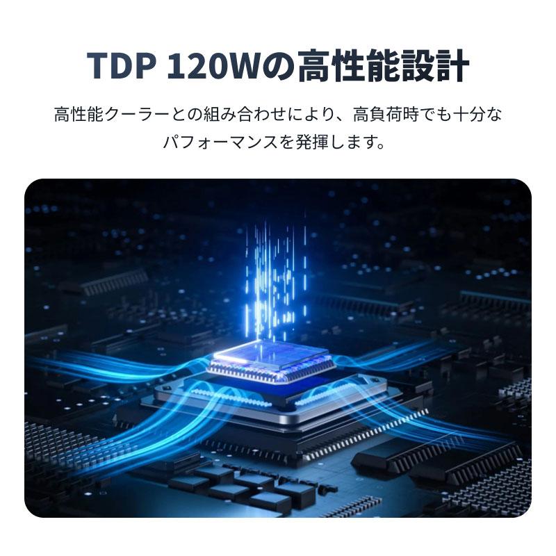 AMD AMD CPU Ryzen9 9900X3D AM5 12コア 24スレッド 4.4GHz TDP 120W