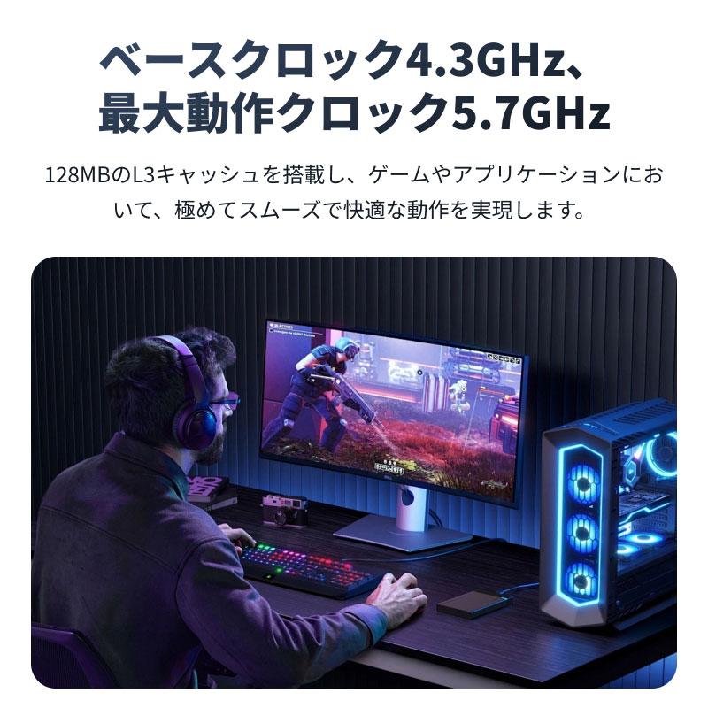 AMD AMD CPU Ryzen9 9950X3D AM5 16コア 32スレッド 4.3GHz TDP 170W