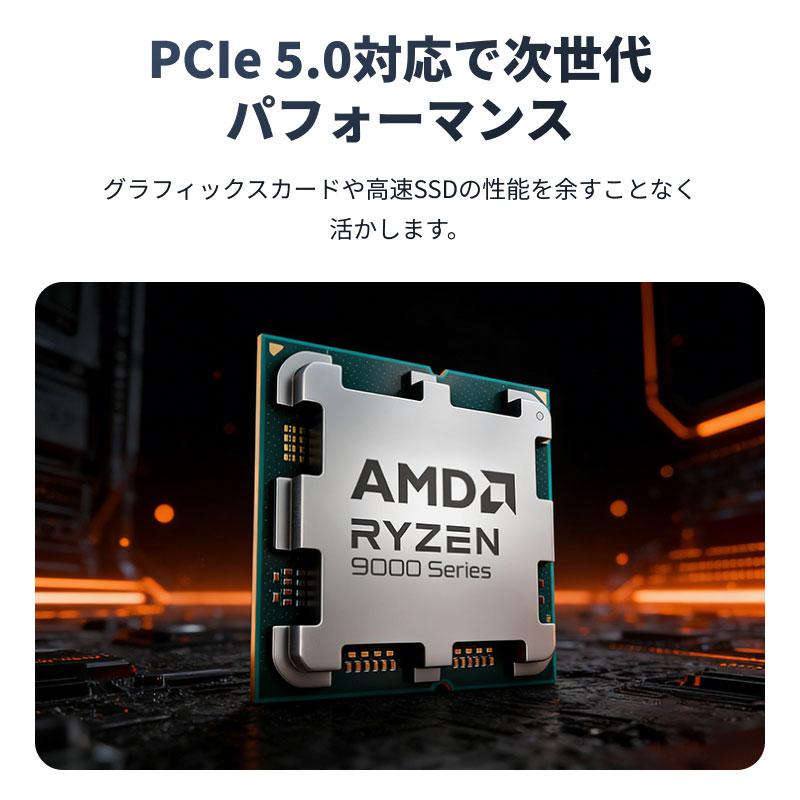 AMD AMD CPU Ryzen9 9950X3D AM5 16コア 32スレッド 4.3GHz TDP 170W
