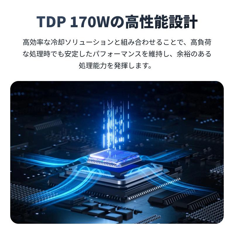 AMD AMD CPU Ryzen9 9950X AM5 16コア 32スレッド 4.3GHz TDP 170W